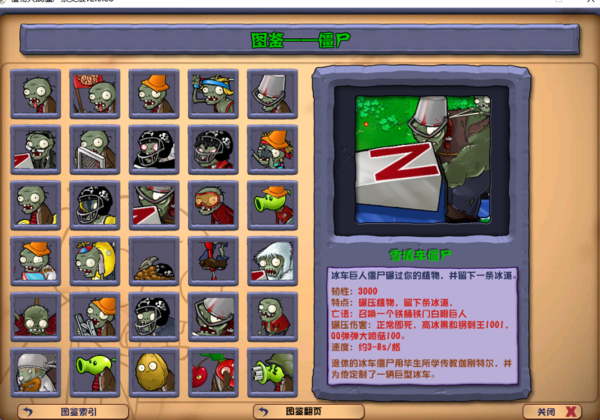 屏幕截图(627).png