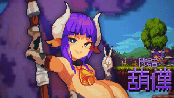66440678bde6a2639d.png