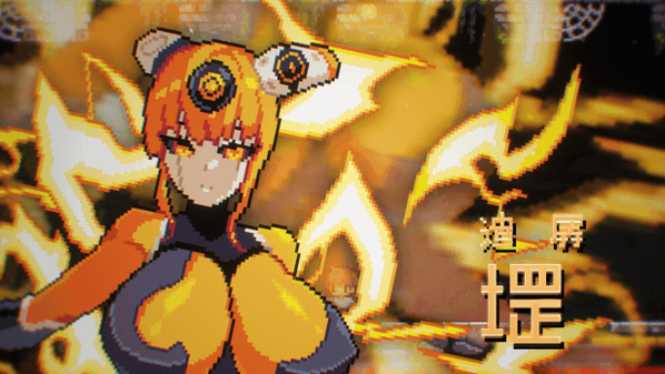 63570678bdea8e0b18.png