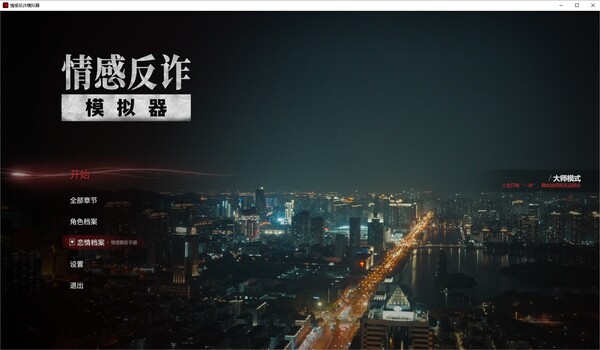 QQ20250625-101201.jpg
