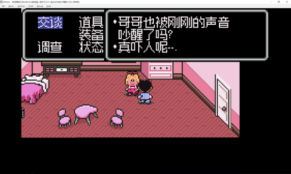 QQ截图20251019050316.png