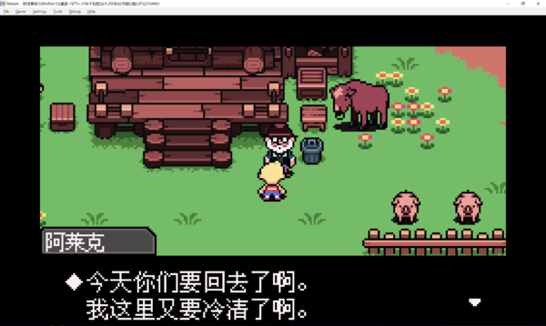 QQ截图20251019050950.png