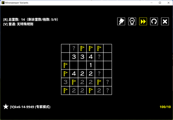QQ截图20251103005420.png