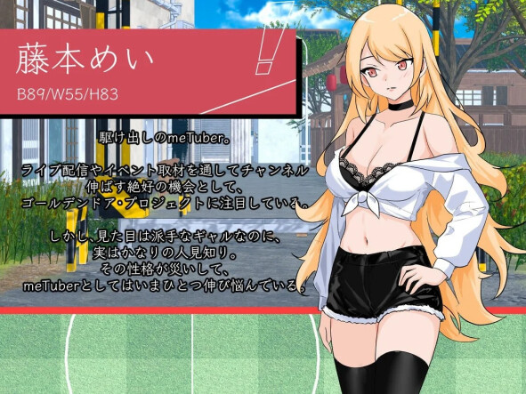 [PC/模拟器/2D/SLG/神作/存档]NTR足球 v1.1.2[PC3.5GB/BD]